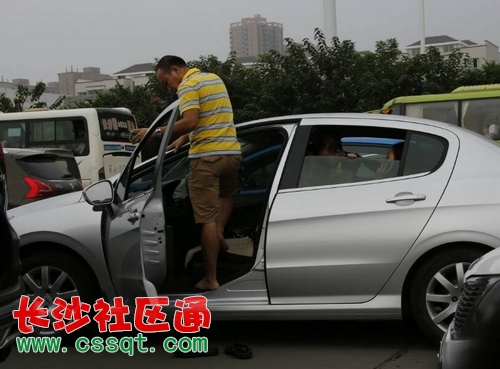 QQDƬ20141001235219_nEO_IMG.jpg
